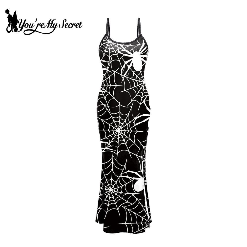 Embellish Knit - [Sen Benim Gizlimsindir] Gotik Örümcek Ağı